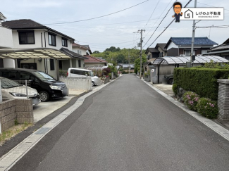 前面道路です。