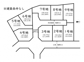 【区画図】