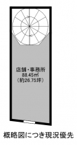 西宮市羽衣町の店舗事務所の画像