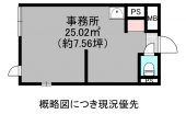 西宮市池開町の事務所の画像