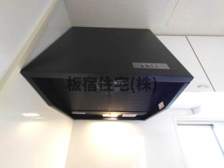 村上ハイツの画像