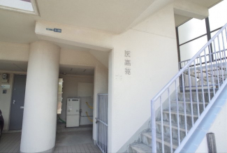 【その他共有部分】