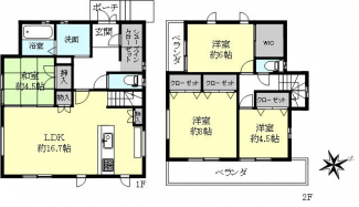 【間取り】