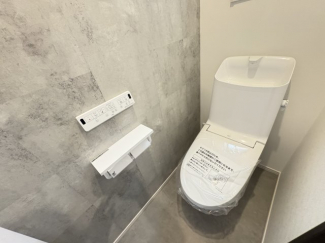 【トイレ】
