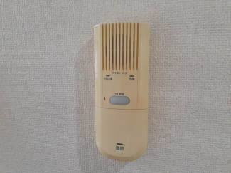 【セキュリティ】