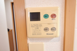 【その他設備】