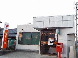 郵便局まで390m