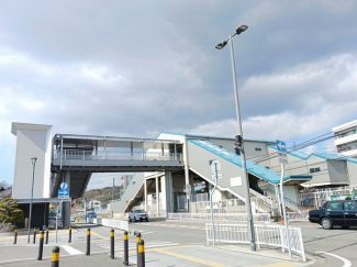 山電白浜の宮駅まで1600m