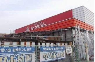 ジュンテンドー網干店まで1000m