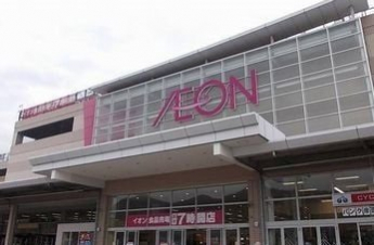 イオンSC大津店まで2700m