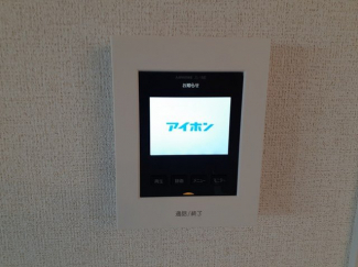 【セキュリティ】