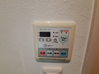 【その他設備】