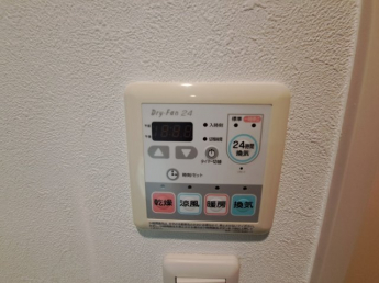 【その他設備】