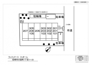 【区画図】
