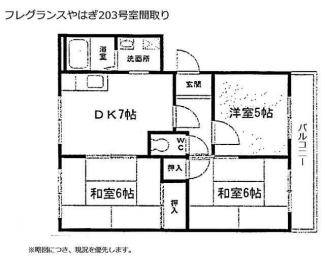 間取略図