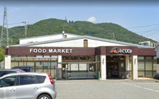 エーコープ滝野店まで750m