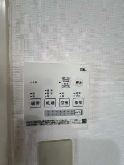 リブコート武庫川の画像