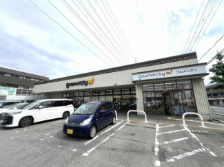 グルメシティ尼崎大庄店まで330m