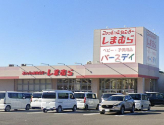 ファッションセンターしまむら伊予三島店まで1502m