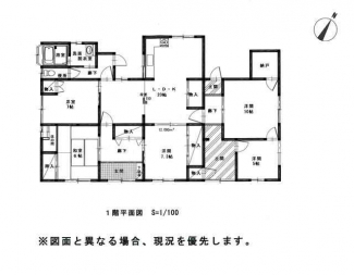 東温市樋口の中古一戸建ての画像