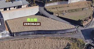 【土地図】