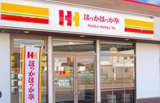 ほっかほっか亭三島市役所前店まで927m