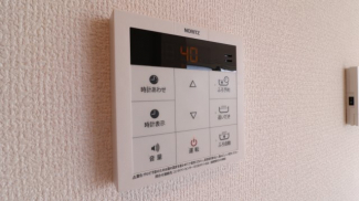 【その他設備】