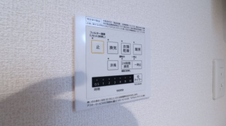 【その他設備】