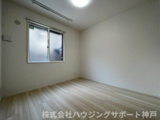 【その他】
