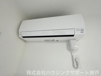 【その他設備】