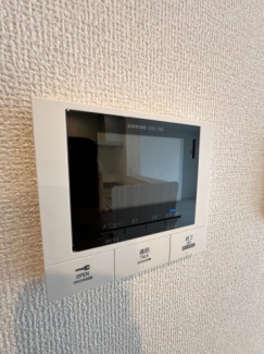 【セキュリティ】