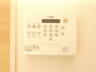 ベルフィオーレ平田