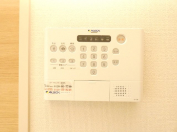 ベルフィオーレ平田