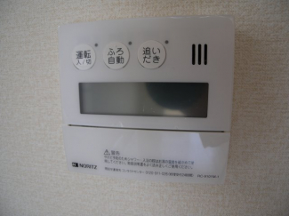 【その他設備】