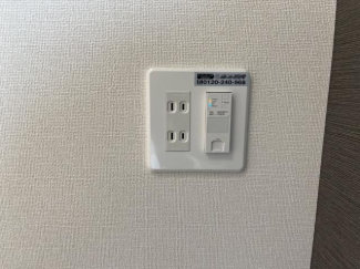 【その他設備】