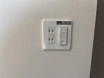 【その他設備】