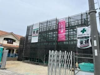 【展望】