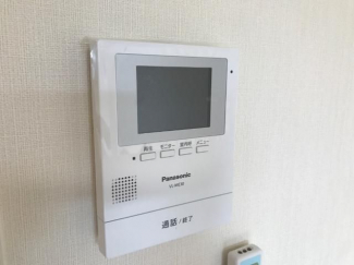 【セキュリティ】