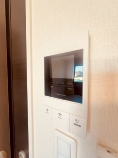 【セキュリティ】