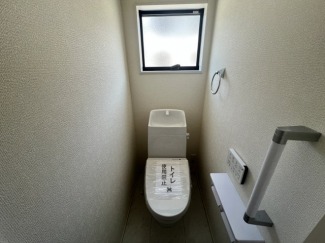 【トイレ】