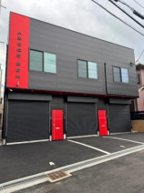尼崎市北竹谷町２丁目の倉庫の画像
