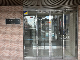 【玄関】