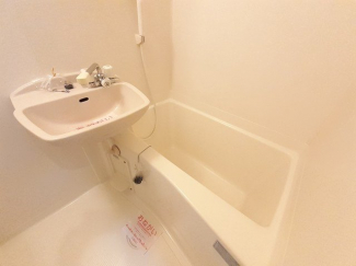 日々の疲れを癒すお風呂付です