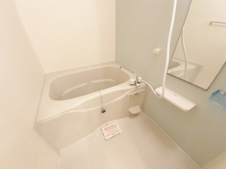 コンパクトで使いやすいお風呂です