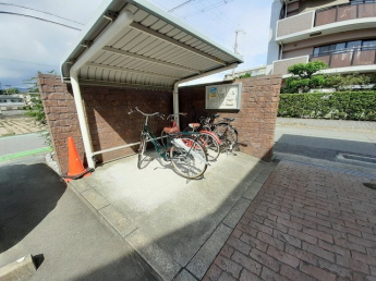 【その他】