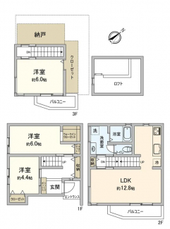 【間取り】