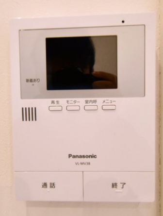 【セキュリティ】