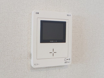 【セキュリティ】