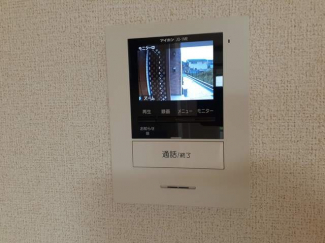 【その他】