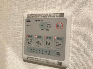 浴室乾燥機